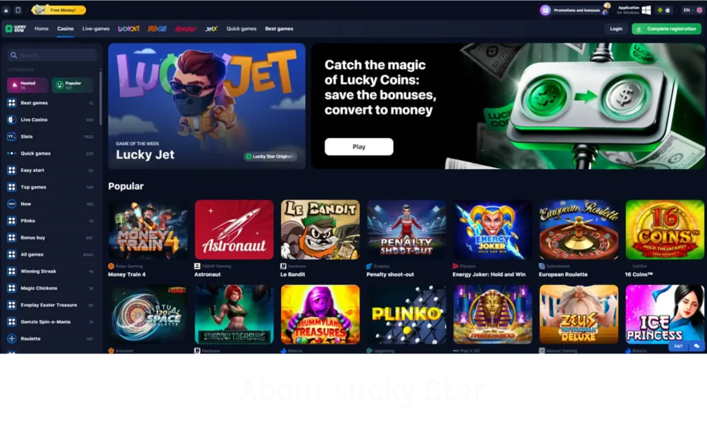 Lucky star Kenya