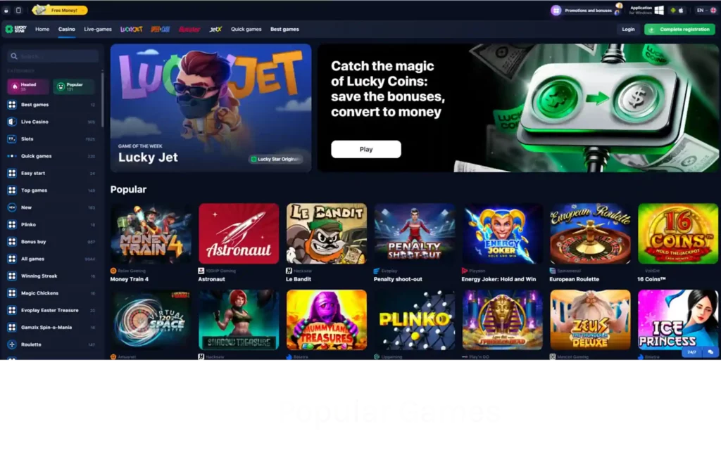LuckyStar games
